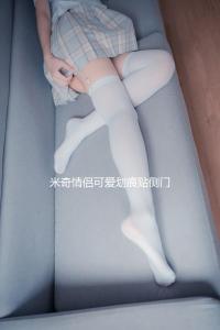 米奇情侶可愛劃痕貼側(cè)門遮擋保險(xiǎn)杠卡通米老鼠貼 汽車貼紙 裝飾貼