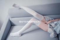 博世汽車電瓶蓄電池20-72適用帕薩特高爾夫邁騰新君越榮威750奧迪