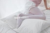 佳能RF 50mm F1 STM 微單鏡頭 活動優(yōu)惠只需1661元