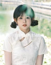 專用于福特銳界改裝后雨刮飾條銳界外飾后雨刷蓋銳界裝飾配件