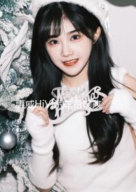 惠威HiVi汽車音響改裝5寸套裝喇叭揚(yáng)聲器車載重低音高音同軸無損