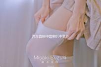 汽車音響中音喇叭中置外置家用環(huán)繞前后雙喇叭2.5寸中音喇叭改裝