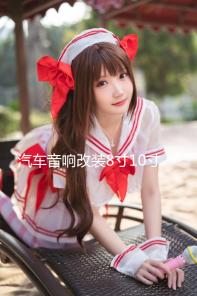 汽車音響改裝8寸10寸12寸車載無(wú)源低音炮雙音圈純低音喇叭重低音