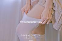 汽車貼紙劃痕遮擋車身貼車頭前保險(xiǎn)杠遮蓋拉花改裝飾搞笑創(chuàng)意個(gè)性