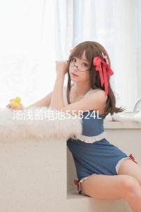 湯淺蓄電池55B24LS雅閣CRV思域凌派思鉑睿杰德繽智汽車蓄電瓶45AH