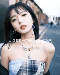 大眾朗行儀表臺避光墊汽車內(nèi)飾裝飾用品配件中控臺改裝防滑防曬墊