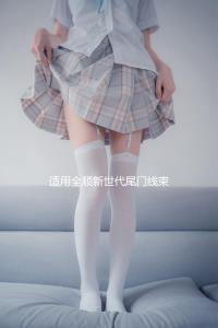 適用全順新世代尾門線束右后門線全順新世代V348左后門線線束配件