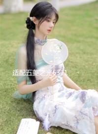 適配五菱之光6371 6376 6400發(fā)電機(jī)皮帶 空調(diào)4PK760 850汽車配件