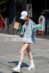 17-20款啟辰D60中網(wǎng)外觀專用改裝飾條前臉汽車用品配件防絮防蟲網(wǎng)