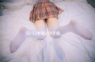 02-12老捷達(dá)扶手箱老款捷達(dá)王春天前衛(wèi)伙伴改裝配件專用中央手扶