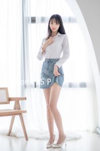 iPhone 15 Pro Max 5G智能手機(jī) 256GB 8088元